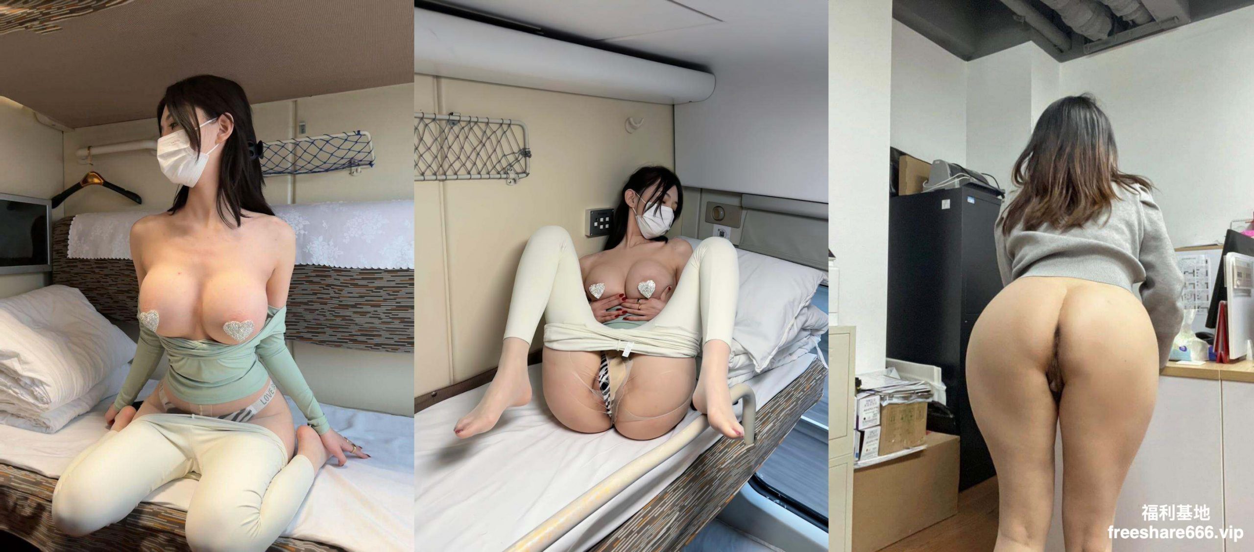 真空凸点爆炸全家福！ 不穿内衣的黄小姐（黄小桃）推特疯狂露出作品300P/149V/926M