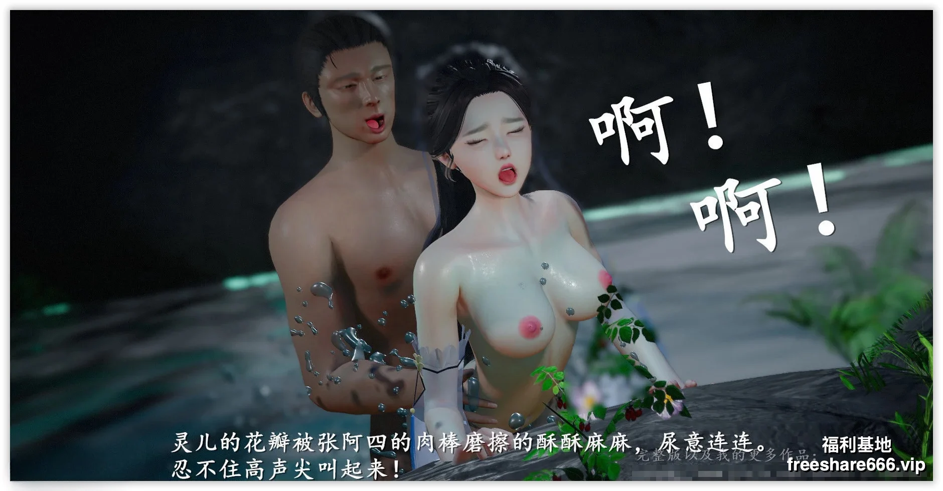 古风乱伦题材作者pixivses21